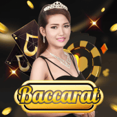 Baccarat at s5 casino