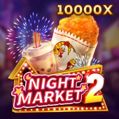 Night Market 2 at s5 casino