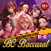 Sexy Blockchain Baccarat at s5 casino